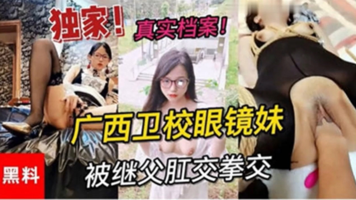 2. 黄色一级艳情片老汉推车-免费完整版全集国语版