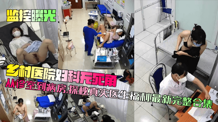 粗大的内捧猛烈进出校花视频-原创欧美在线观看