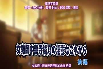 自拍偷拍p-腾讯云播在线视频网