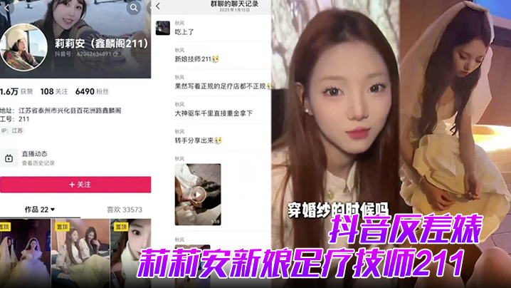 女上男下视频-快播看片天堂在线www