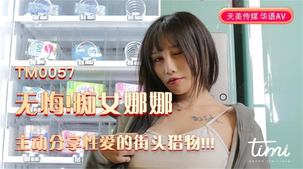 无遮挡又黄又刺激的小说在哪看的-高清日韩韩国电影在线观看