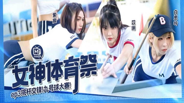 欧洲精品在线视频-枪版韩国电影在线观看