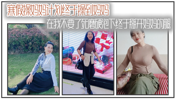 美女靠逼视频网站-HD日语高清完整视频大全