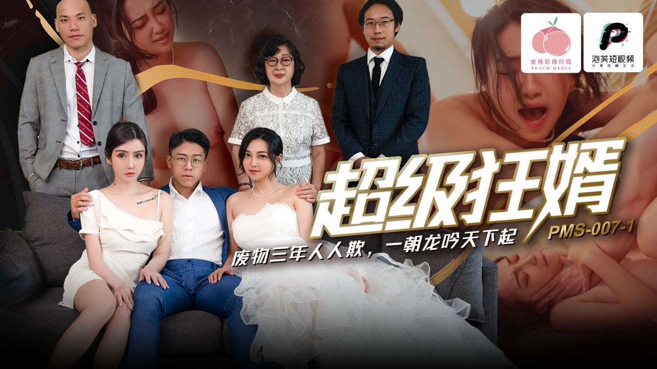 精品丰满人妻少妇Av无码-TOP免费在线观看