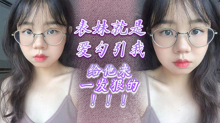 群交在线-韩语中字高清完整视频