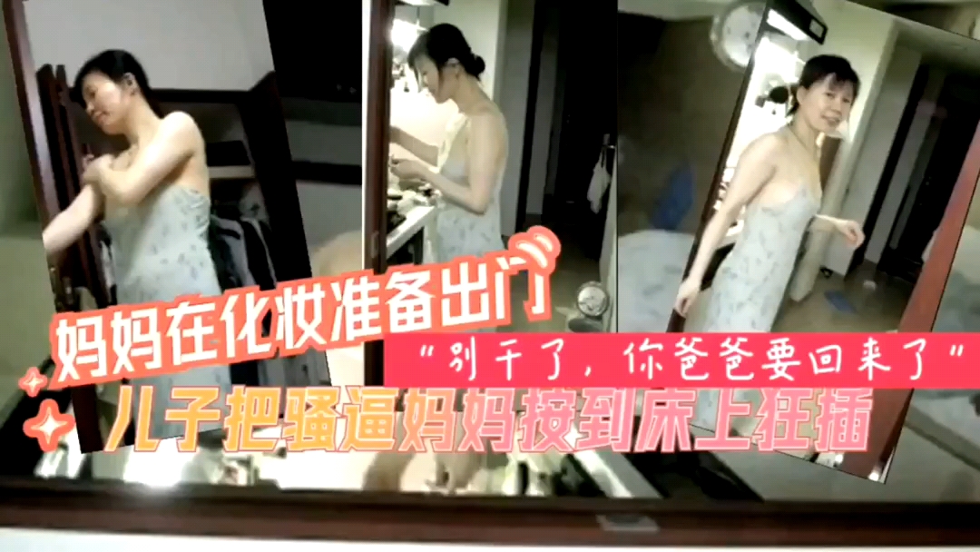 免费色在线-西瓜影音BT种子下载