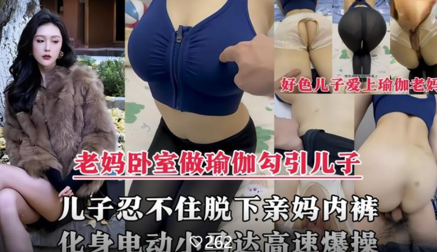 日韩电影大全免费观看电视剧大全-最新国产免费观看视频