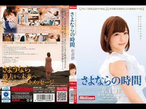 国产乱子伦趁熟睡-免VIP免费高清视频