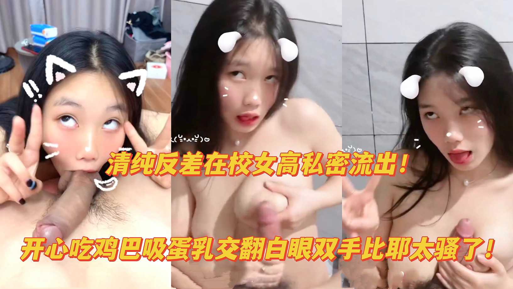 青楼调教男倌玉势禁脔性-HD日语高清免费高清观看