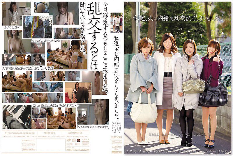 藏獒攻×人类双性受生子-日韩中字高清在线www