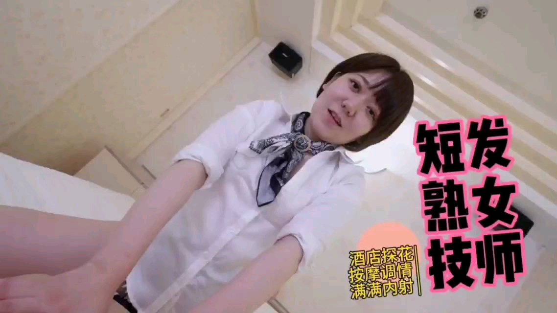 美国a毛片-免费正片免费观看最新