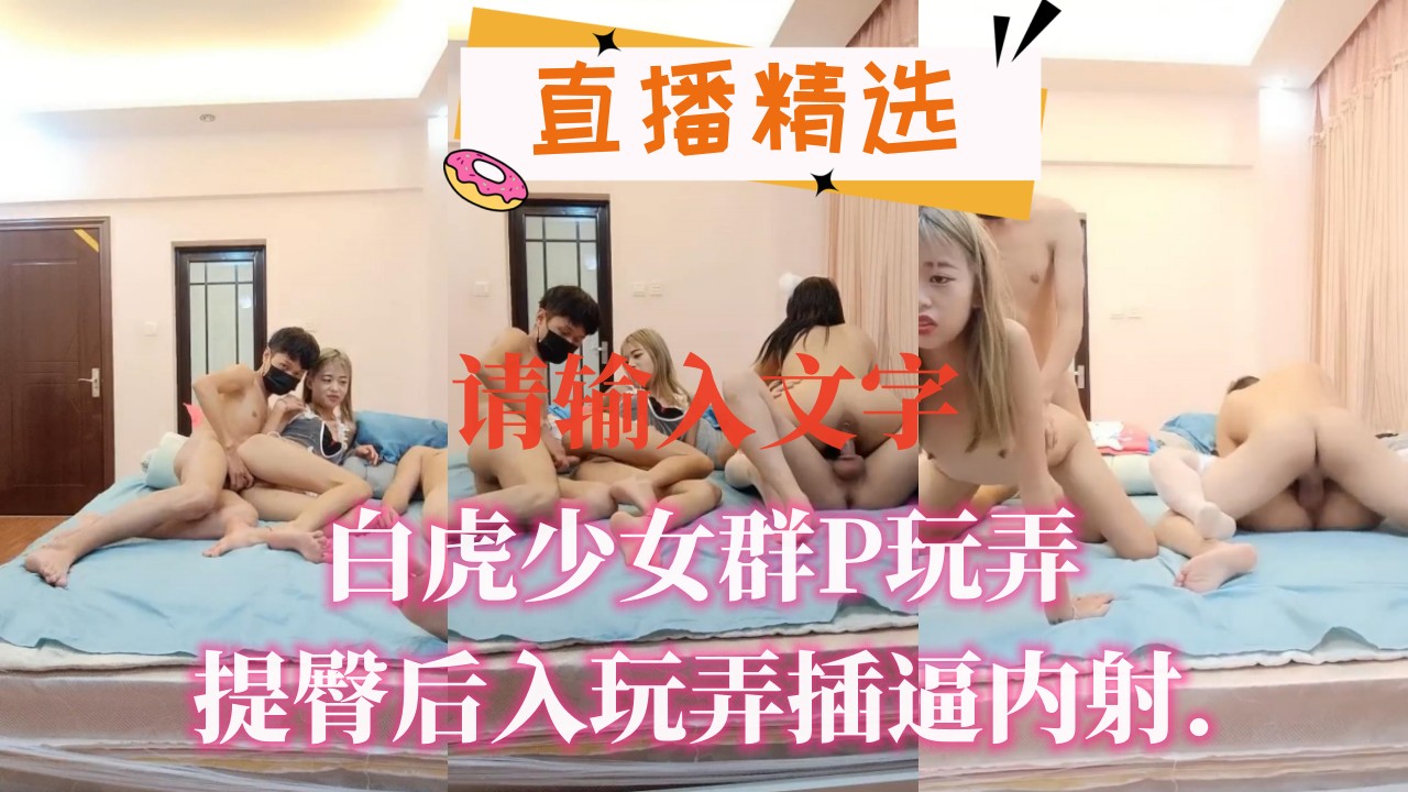 成人av 青青久草-bd影视bt天堂