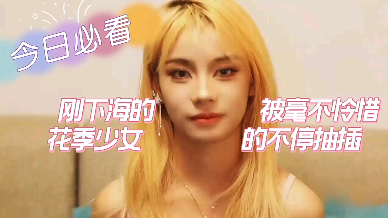 情色小说网址-高清视频在线视频播放