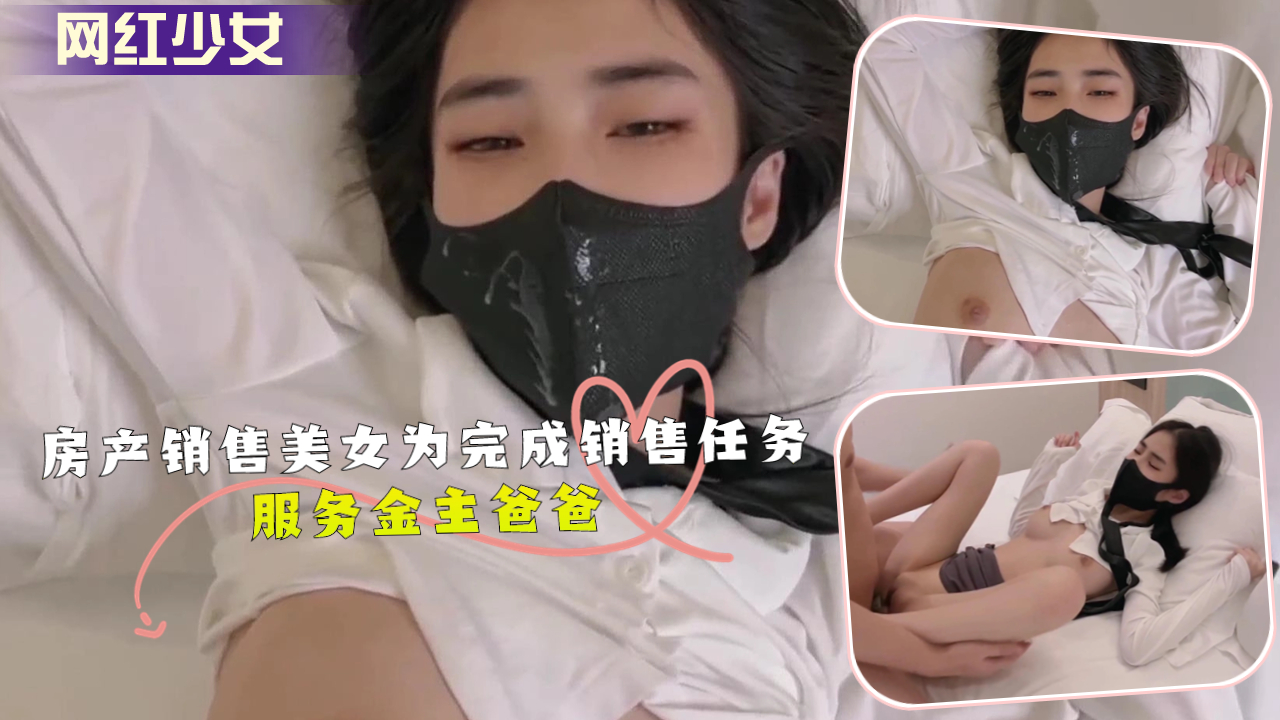 男女性色大片免费看-最新电影天天看高清特色大片