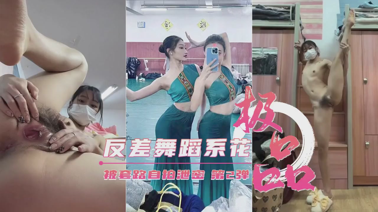 国语对白嫖老妇胖老太-QVOD国语配音超清