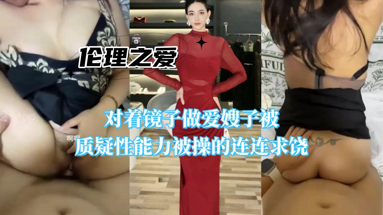 91亚洲日本-完整版国语电影未删减版