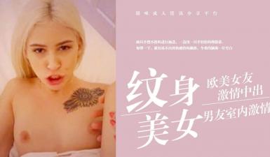 郁雨竹全部小说-豆瓣电影日韩在线观看