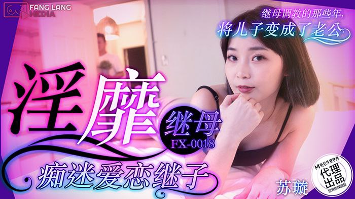 国产一区二区三区调教-最新电视剧BD高清完整电影