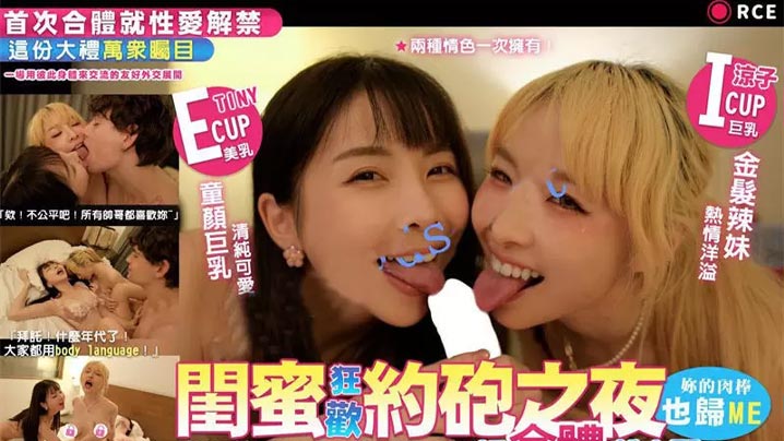 女王鞭打残忍视频vk-中文免费免费完整版高清