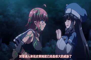 说出十年前的一桩旧案-HD日语高清视频在线播放