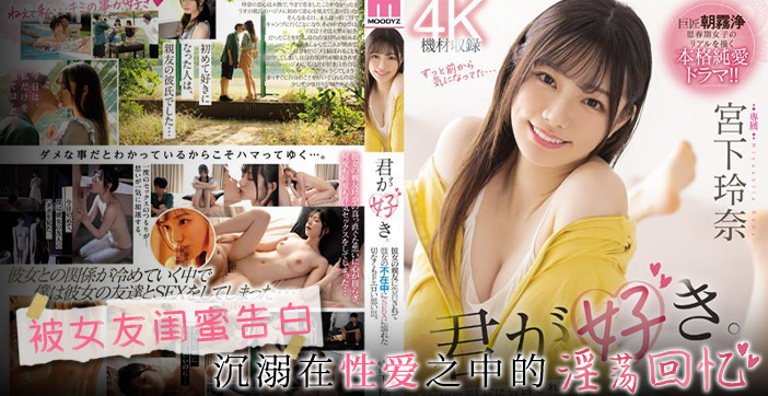 温润公子受h乳尖-韩剧高清国语版高清