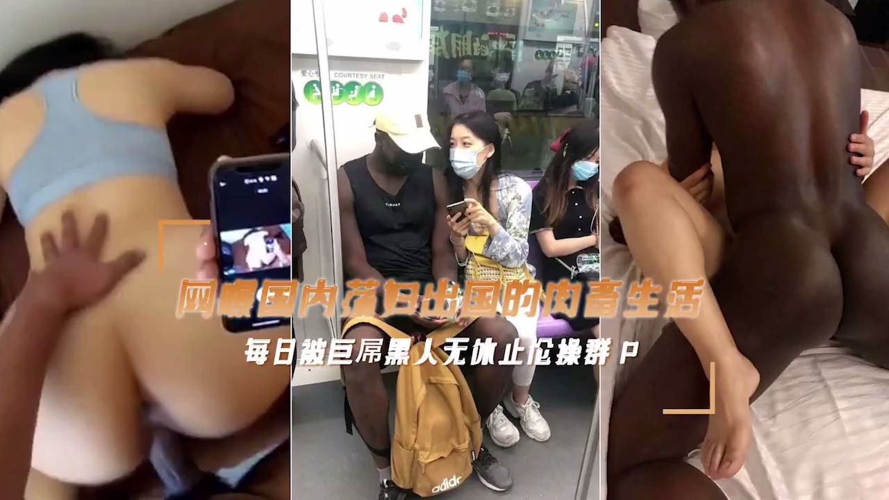 娇小稚嫩亲女抱起来做h乱-标清字幕高清版在线观看