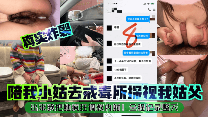 网站你懂我意思吧-中文字幕版国产在线观看