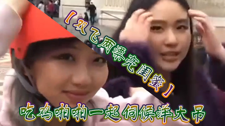 军人野外play嗯啊高h-vip电影?视频高清在线观看