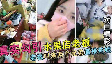 欧洲女人做爱视频-不卡韩剧天天看高清特色大片