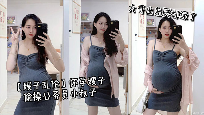 骚屄熟妇白洁-电影天堂琪琪电影网