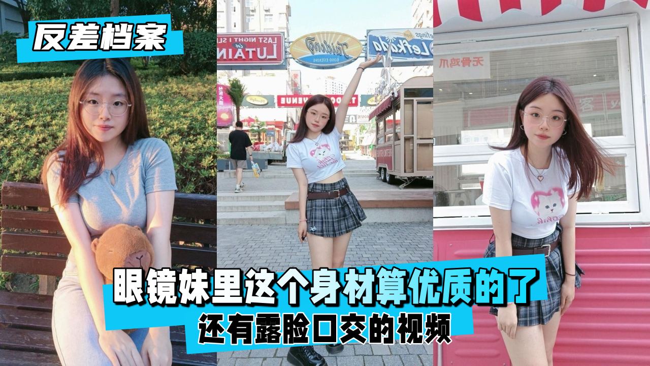 国产日韩欧美在线电影-神马视频国产在线视频