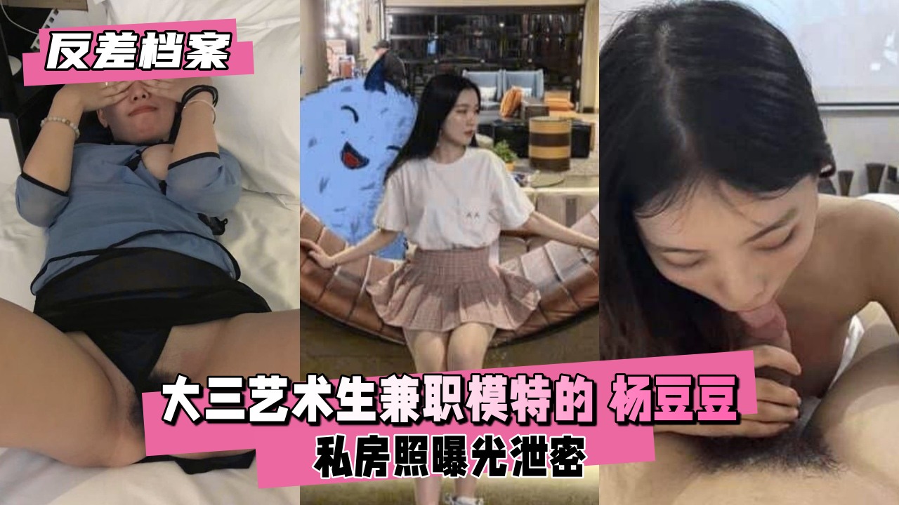 处女苞啪啪视频-VIPBD在线观看