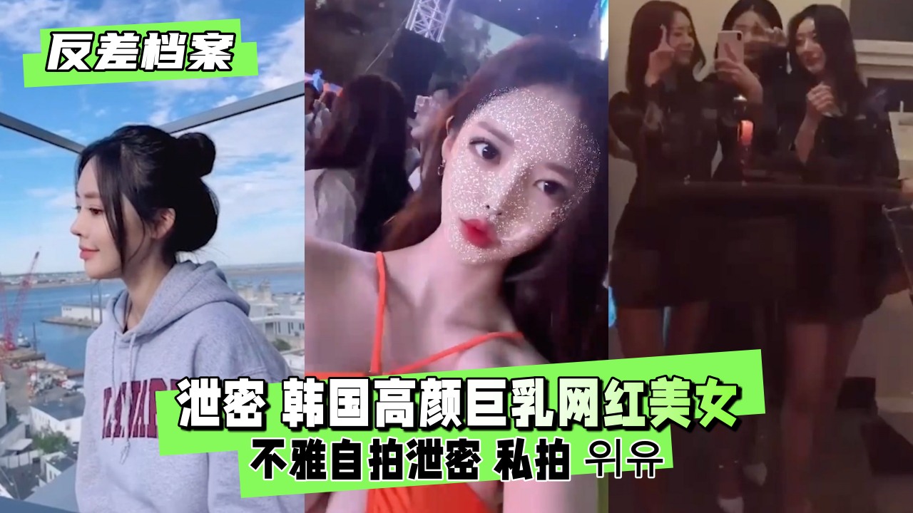 欧美色图18P视频-迅雷资源英文版字幕