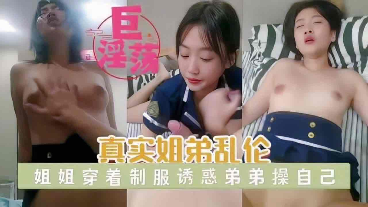 91丨人妻丨偷拍-bt电影天堂未删减完整版