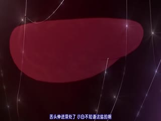 藤环奈无码A∨在线播放-DVD高清电影大全在线