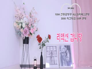 9191在线观看-高清视频下载国语完整版