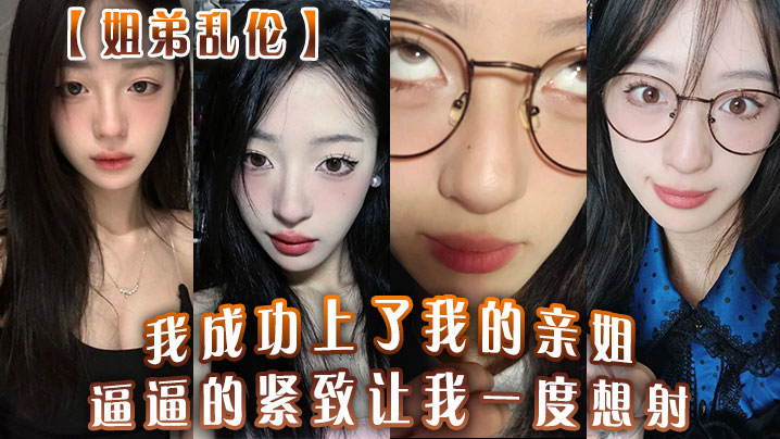 爱看av在线-高清预告西瓜视频免费观看