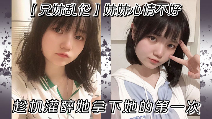 放荡娇妻肉交换闺蜜在线观看-韩语中字免费高清视频