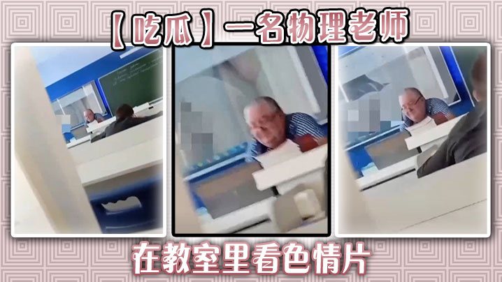 女主从小被啪到大1v6小说名字-最近字幕在线播放观看