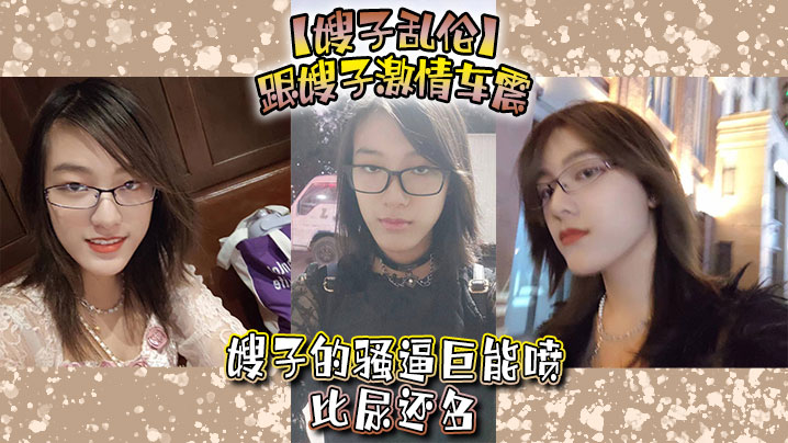 日本级婬乱片A片AAA毛片地址-HD720高清高清国产国语三级