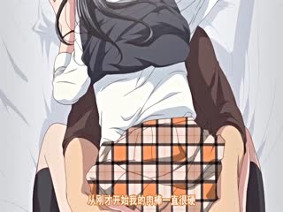 外国人的屌-完结在线观看视频