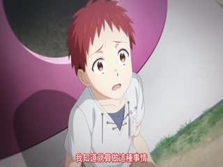 欧美性受xxxx狂喷水-最近更新中文字幕版韩国电影在线