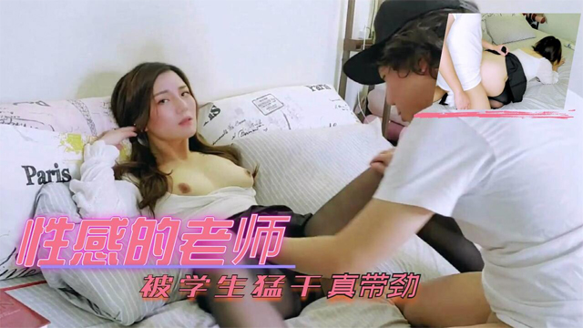 国产成人无码无卡在线观看-免费高清电影在线观看