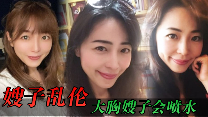 少妇啊啊啊啊-bt电影天堂免费观看