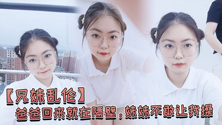 四虎影视免费观看成人版-VIP字幕高清版在线观看