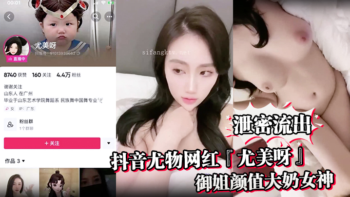 男友拿大鸡巴插进我的小骚逼-全集无删减版在线播放