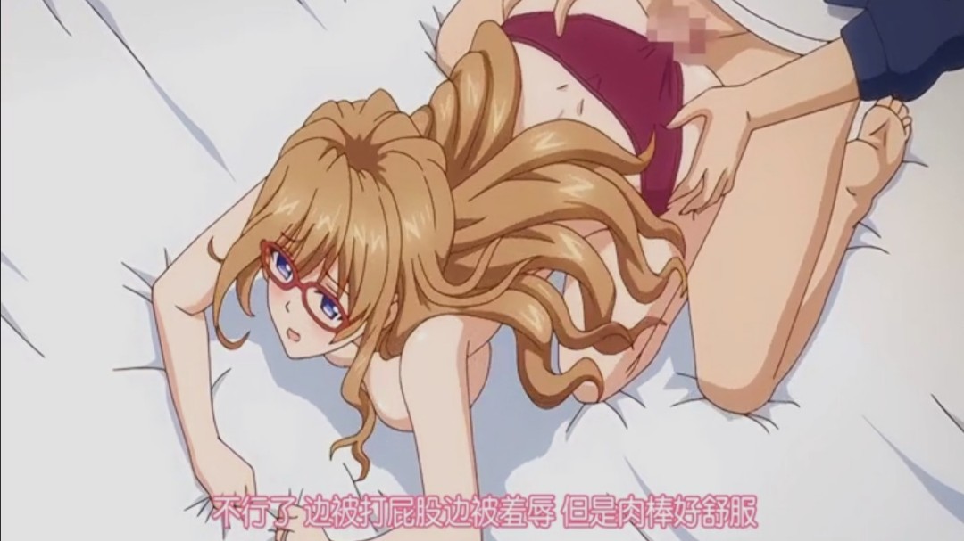 清娱乐A片-神马影院西瓜视频下载app