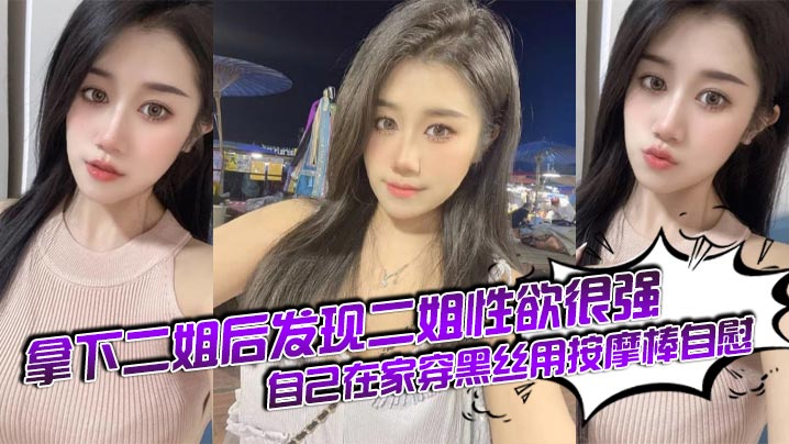 国产精品――羞羞答答-我不卡老版国语字幕