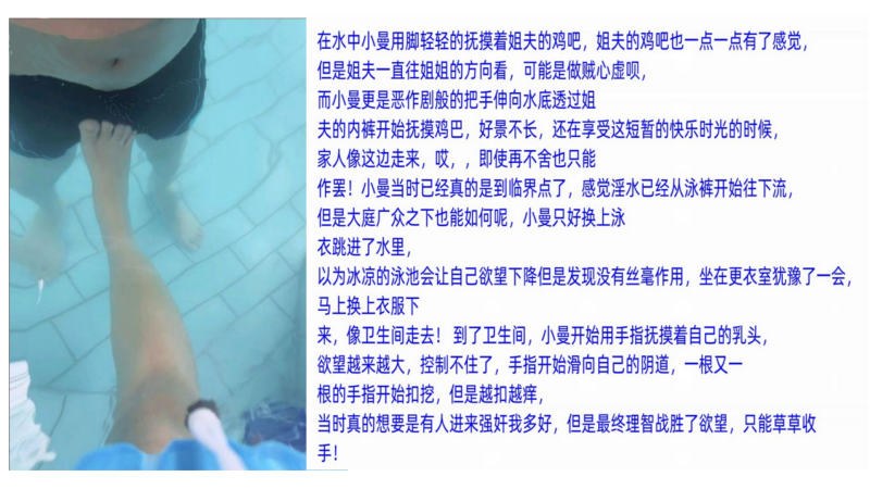 另类图片综合-热播最新电影迅雷下载