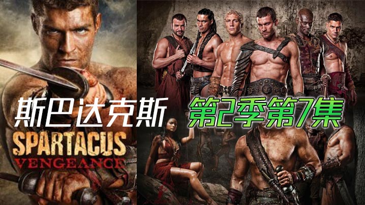 人妻美脚一区二区三区-大结局日韩在线观看